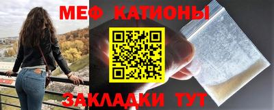 винт Краснознаменск