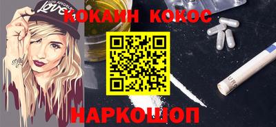 альфа пвп VHQ Краснокаменск