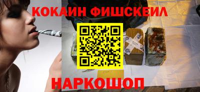 альфа пвп VHQ Краснокаменск