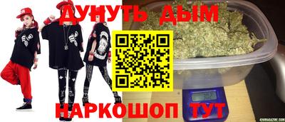 альфа пвп VHQ Краснокаменск