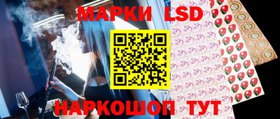 герыч Краснодар