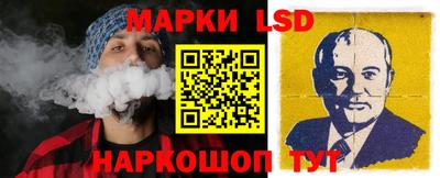 альфа пвп VHQ Краснокаменск