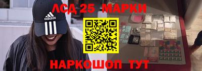 винт Краснознаменск