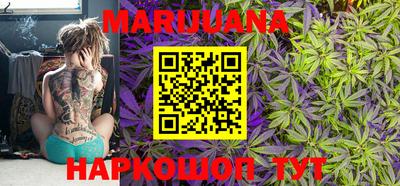альфа пвп VHQ Краснокаменск