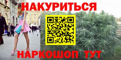альфа пвп VHQ Краснокаменск