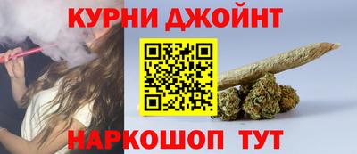 винт Краснознаменск