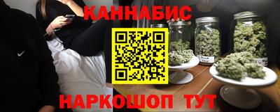 альфа пвп VHQ Краснокаменск