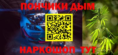 винт Краснознаменск