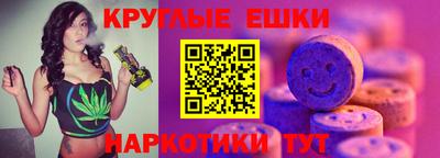 винт Краснознаменск