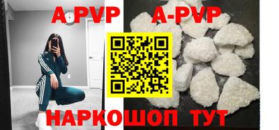 герыч Краснодар