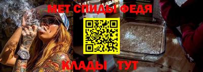 герыч Краснодар