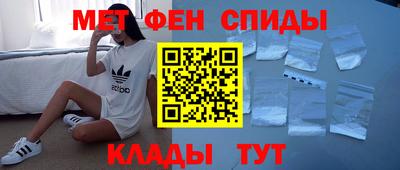 герыч Краснодар