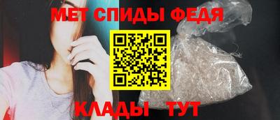 винт Краснознаменск