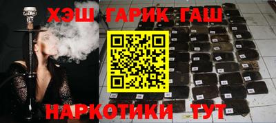 альфа пвп VHQ Краснокаменск
