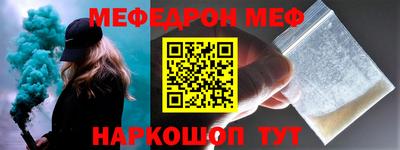 герыч Краснодар
